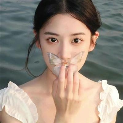 花戎